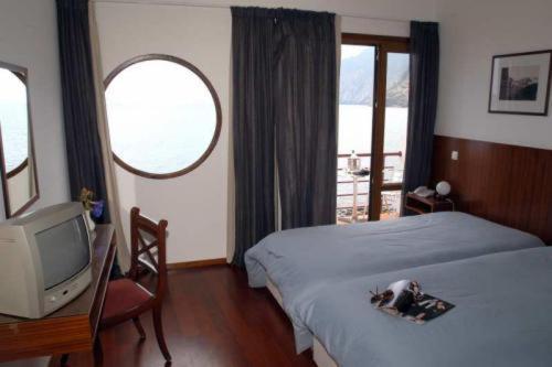 Albergaria Do Penedo Funchal  Rum bild